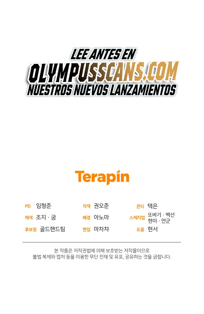 Nueva Vida del Jugador capítulo 52 página 68