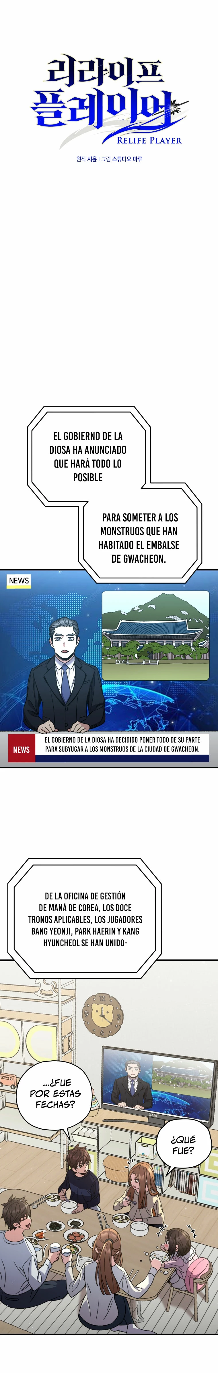 Nueva Vida del Jugador capítulo 56 página 10