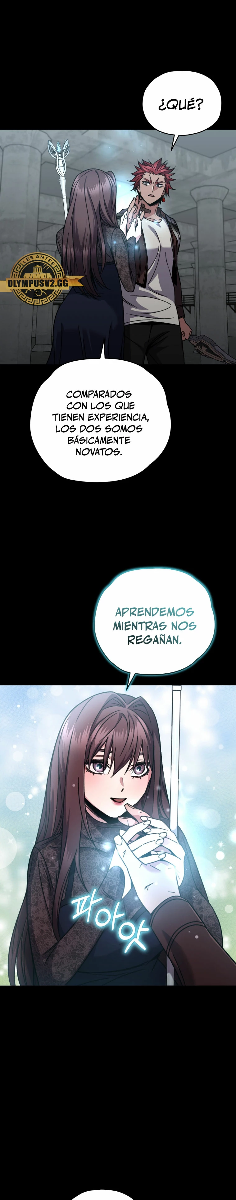 Nueva Vida del Jugador capítulo 56 página 24