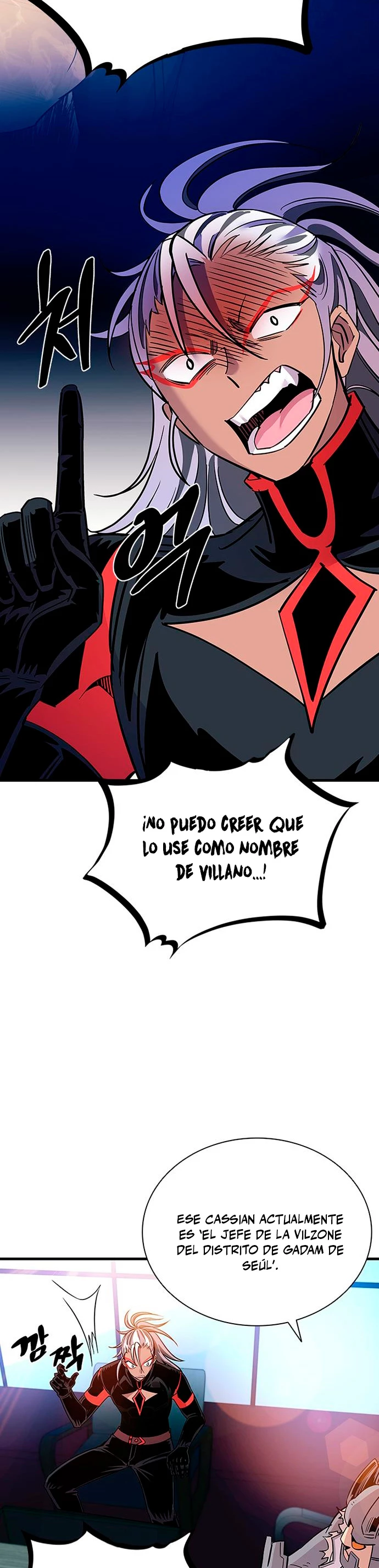 Villano antihéroe - Capítulo 102 - Página 23 - LectorTMOo