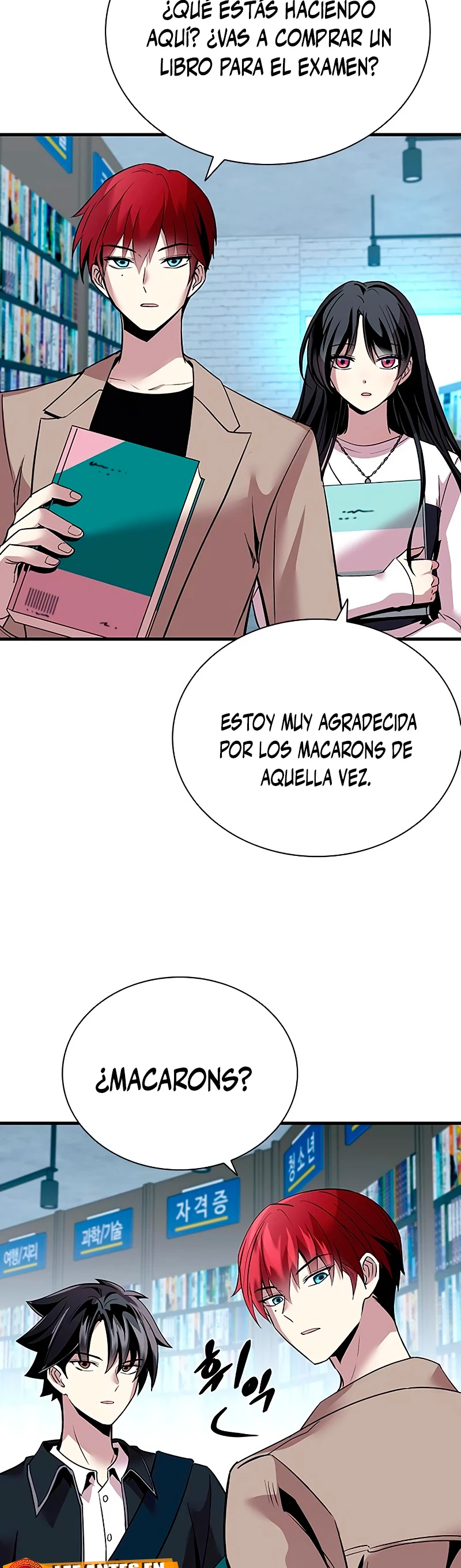 Villano antihéroe capítulo 103 página 16