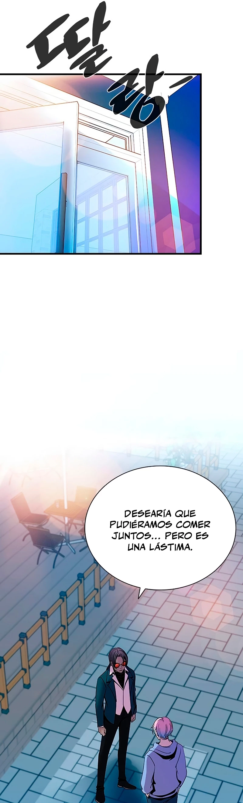 Villano antihéroe capítulo 103 página 32