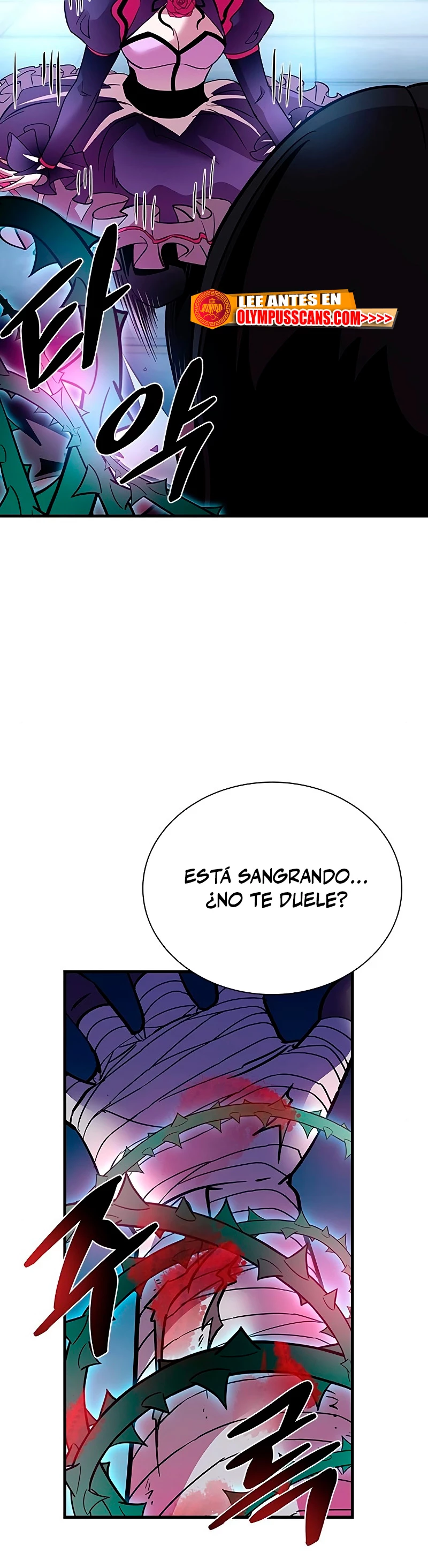 Villano antihéroe capítulo 104 página 15