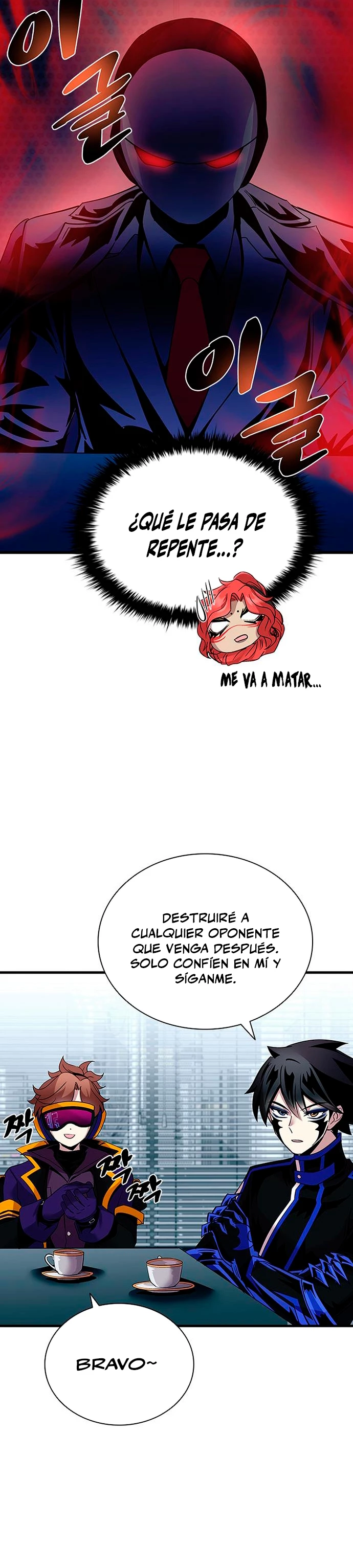 Villano antihéroe capítulo 106 página 29