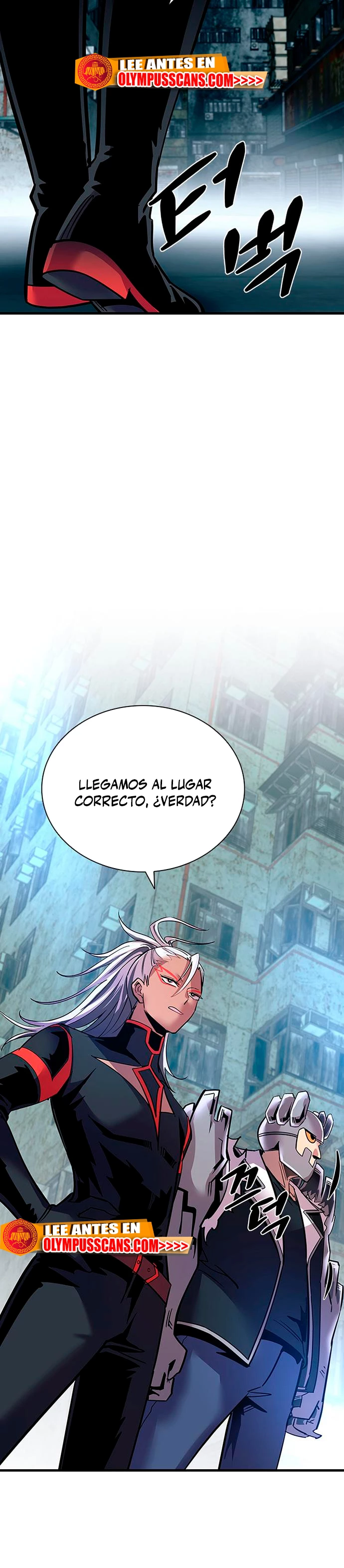 Villano antihéroe capítulo 106 página 43