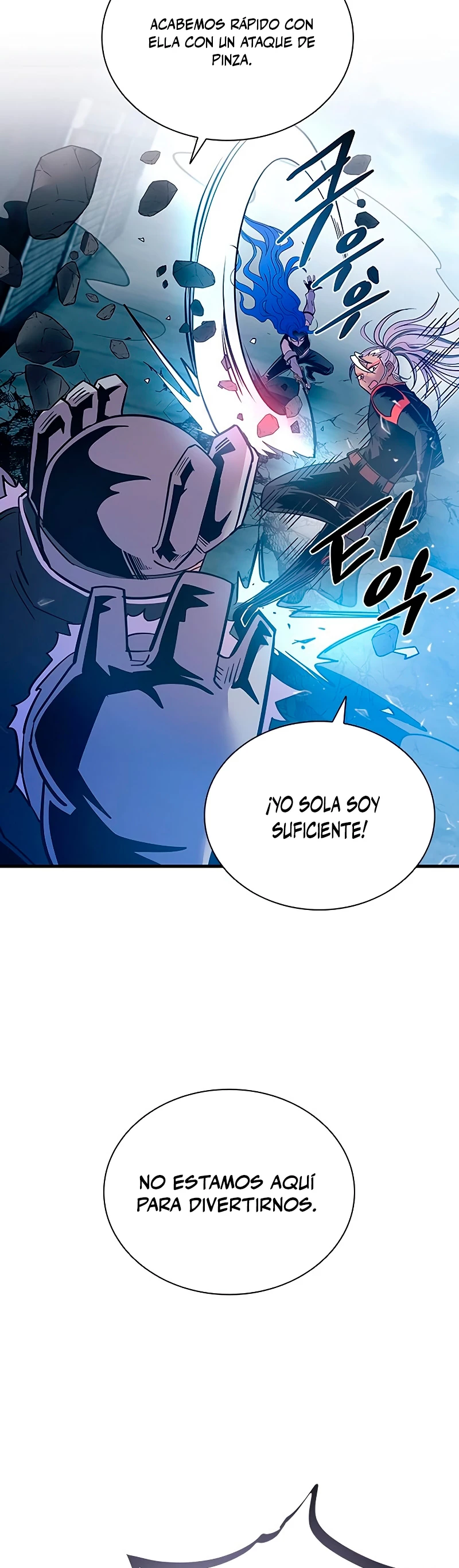 Villano antihéroe - Capítulo 107 - Página 17 - LectorTMOo