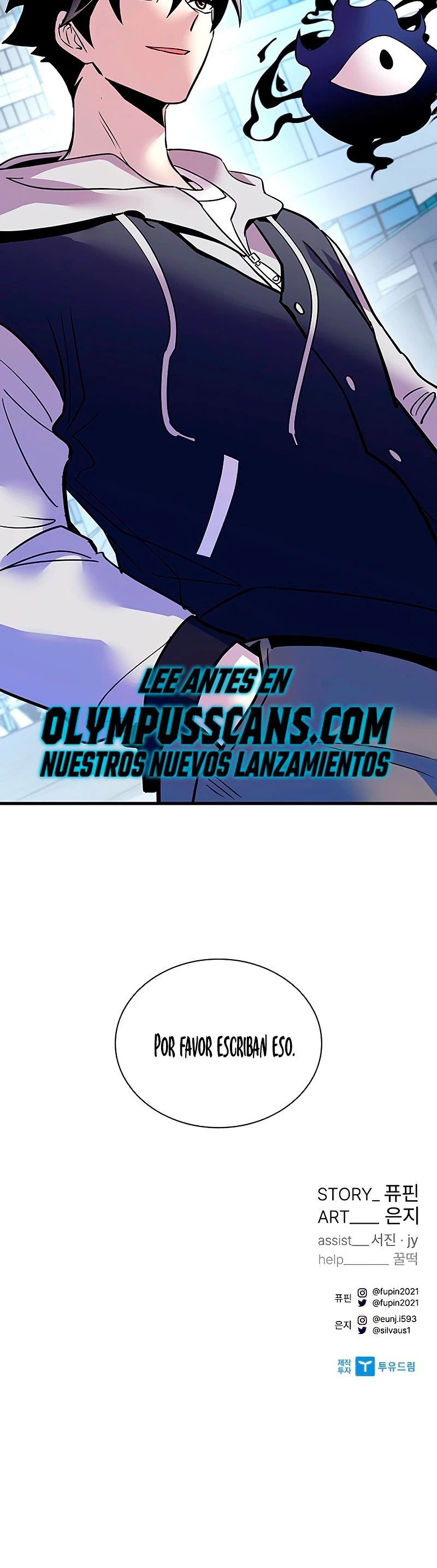 Villano antihéroe - Capítulo 107 - Página 58 - LectorTMOo