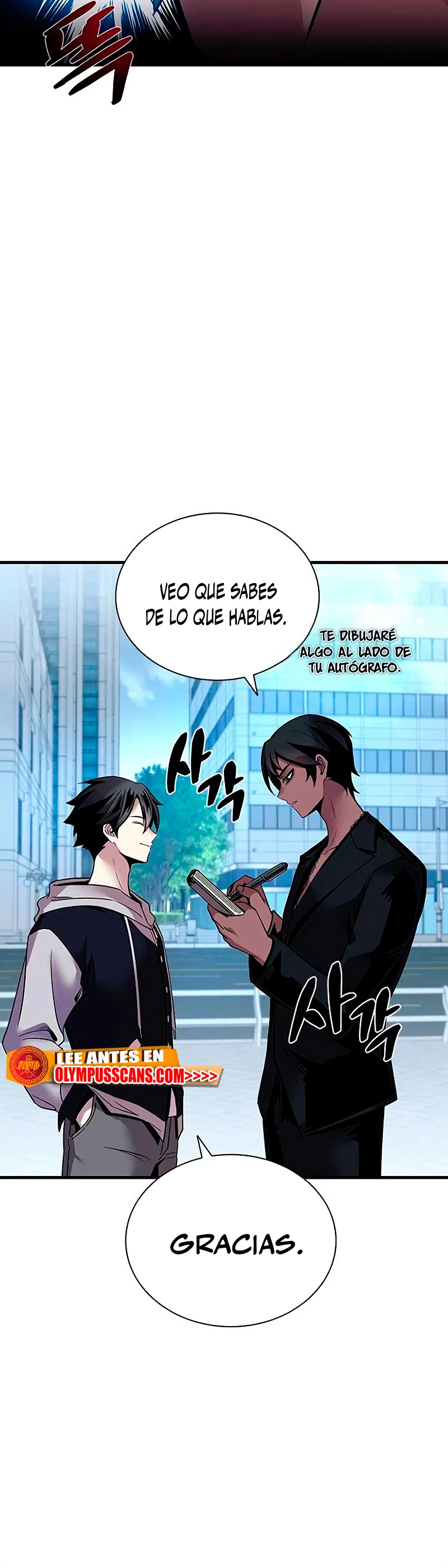 Villano antihéroe capítulo 108 página 8