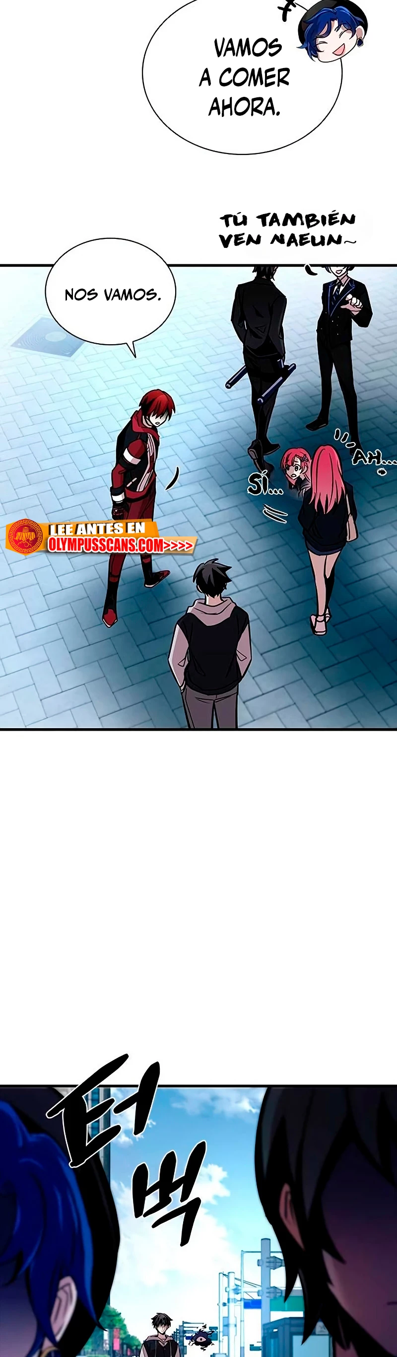 Villano antihéroe capítulo 108 página 14