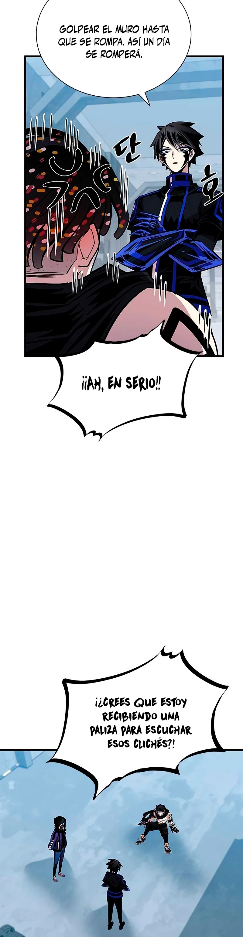 Villano antihéroe capítulo 109 página 37