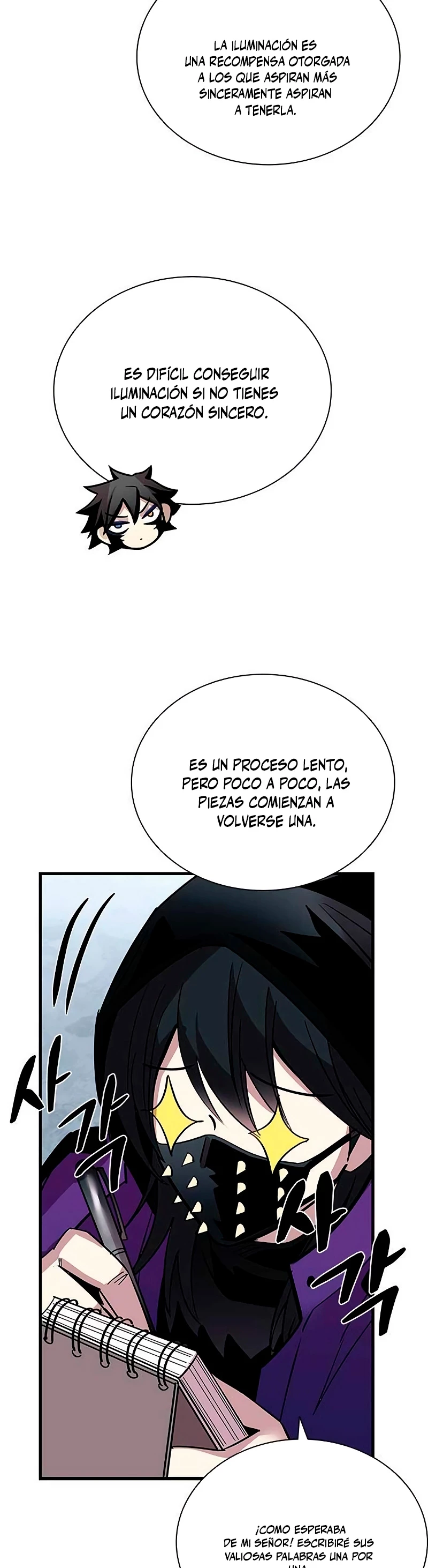 Villano antihéroe capítulo 109 página 45