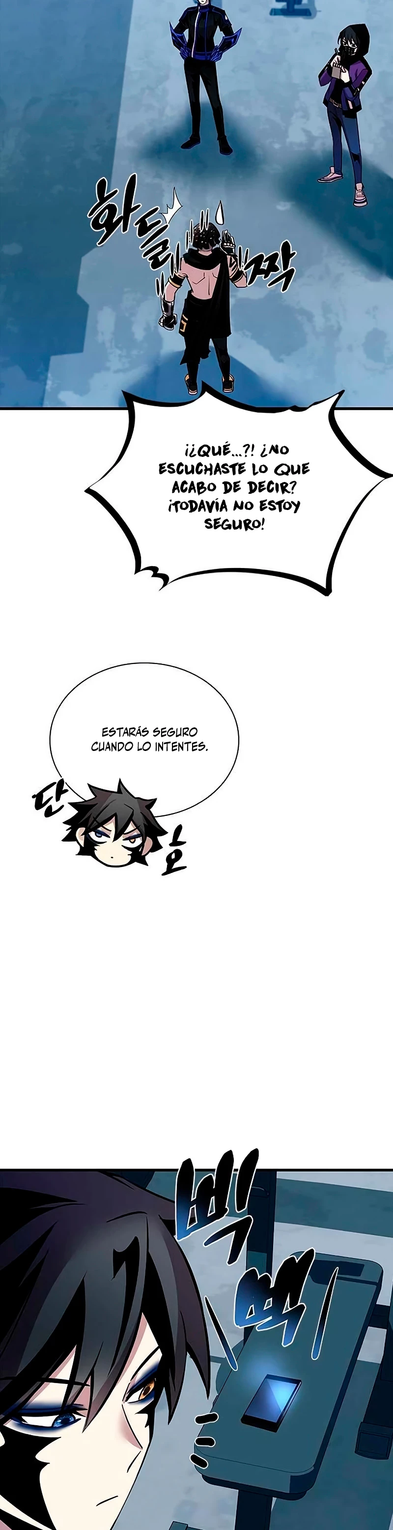 Villano antihéroe capítulo 109 página 48