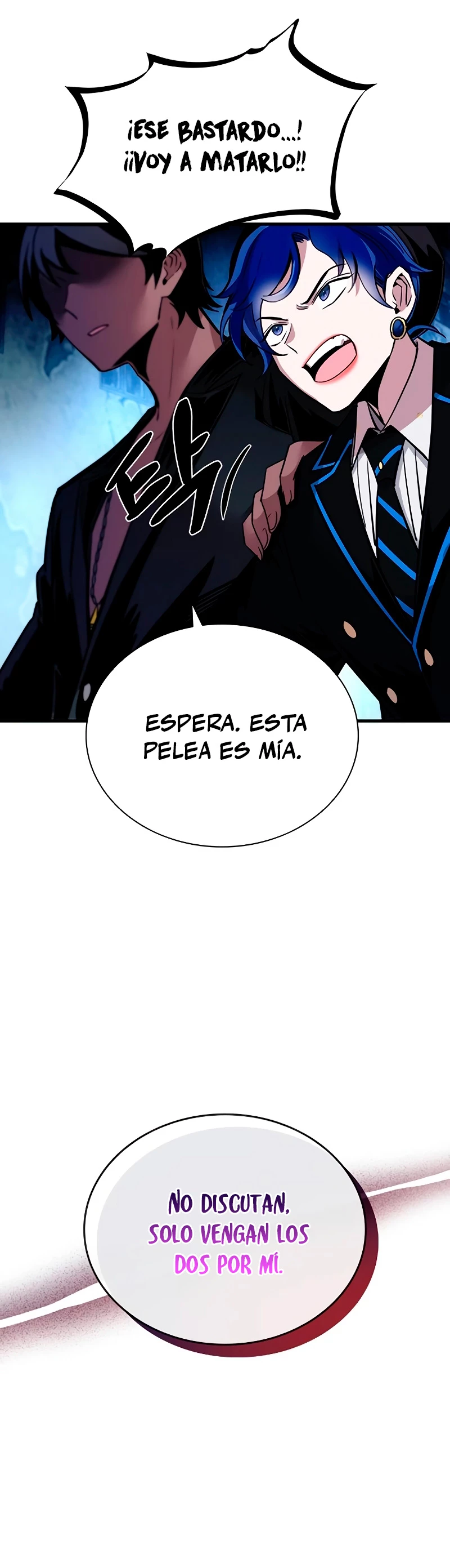 Villano antihéroe capítulo 110 página 56