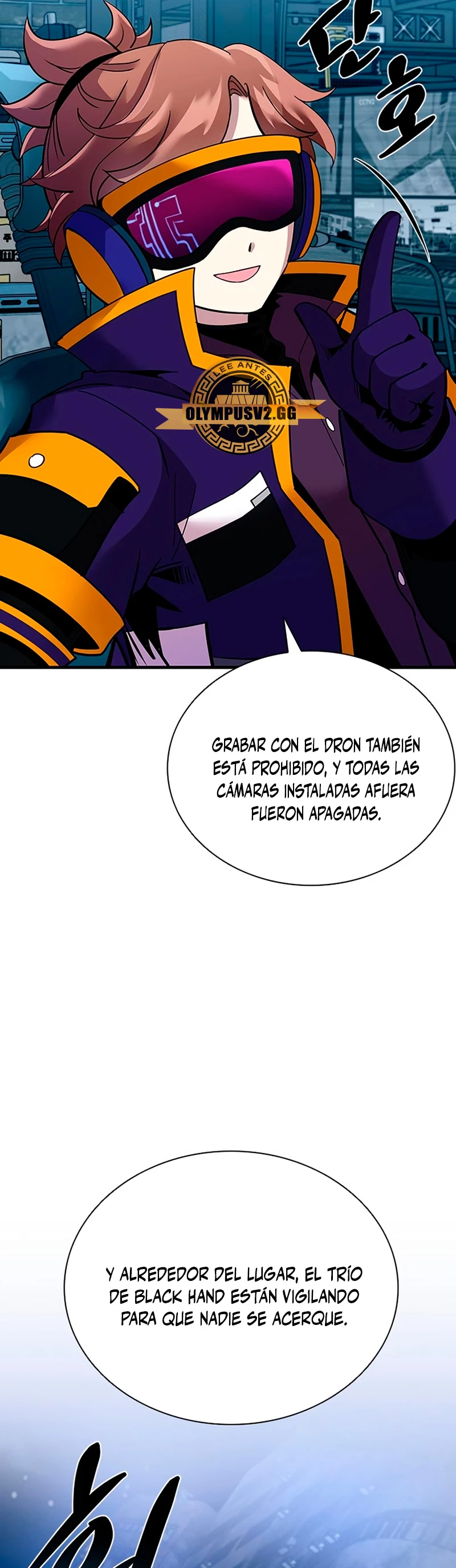 Villano antihéroe - Capítulo 111 - Página 13 - LectorTMOo