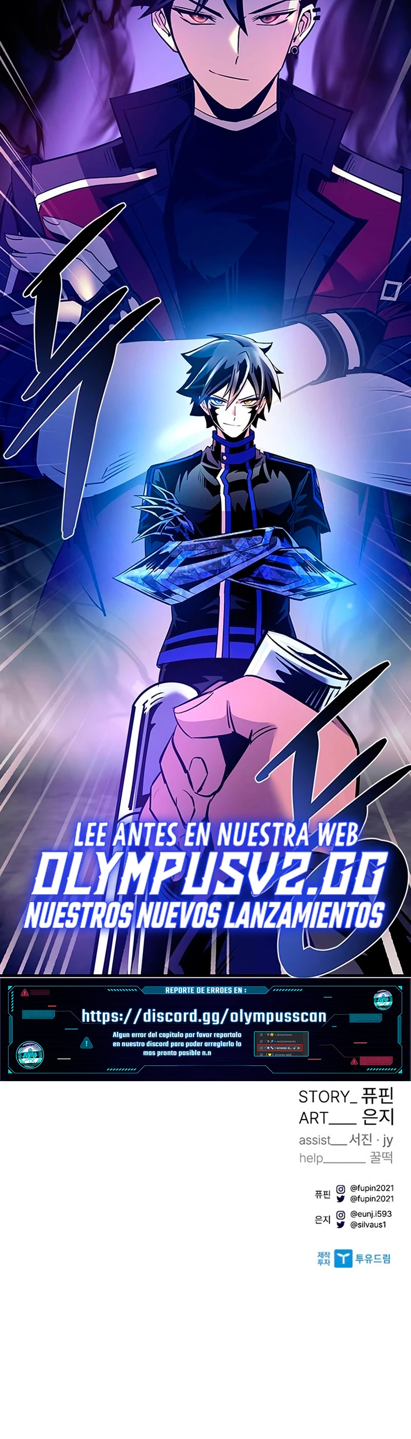 Villano antihéroe - Capítulo 111 - Página 60 - LectorTMOo