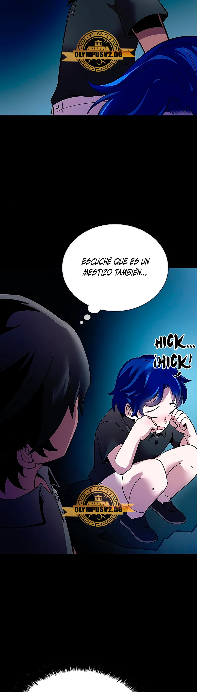 Villano antihéroe capítulo 112 página 5