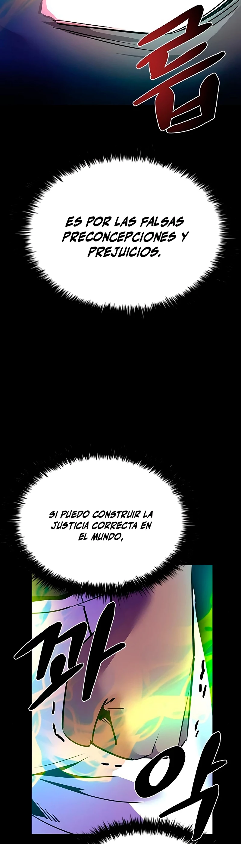 Villano antihéroe capítulo 112 página 7