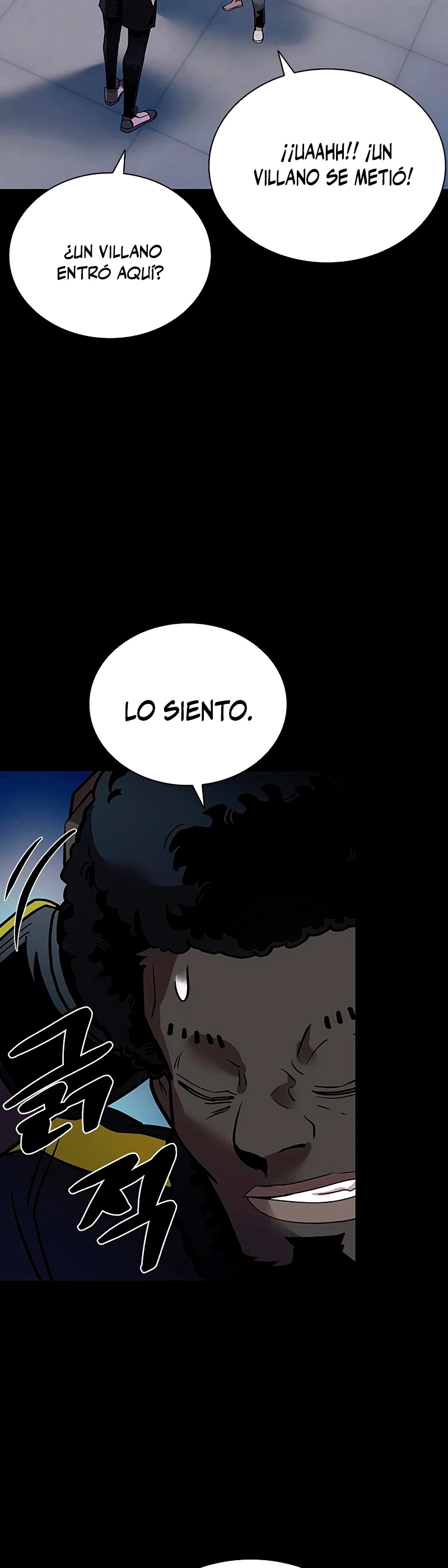 Villano antihéroe capítulo 112 página 16