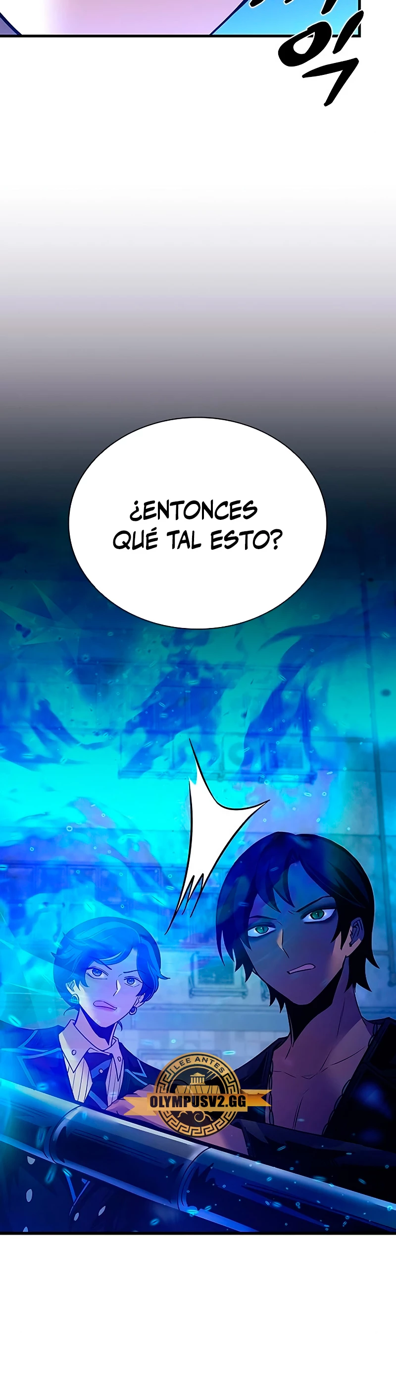Villano antihéroe capítulo 112 página 35