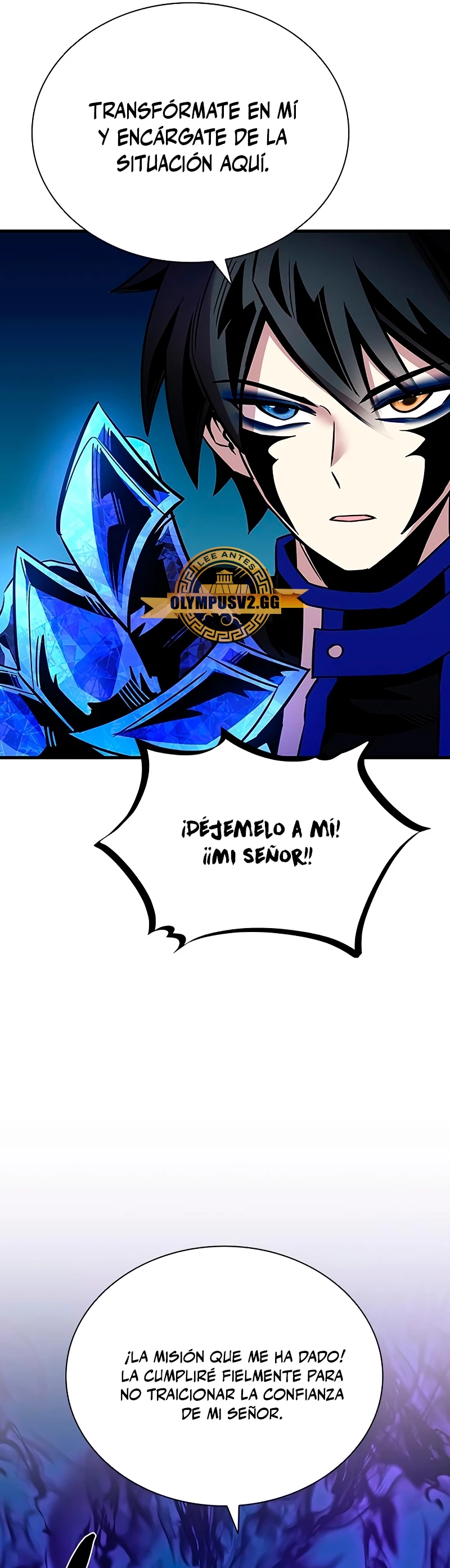 Villano antihéroe capítulo 112 página 42