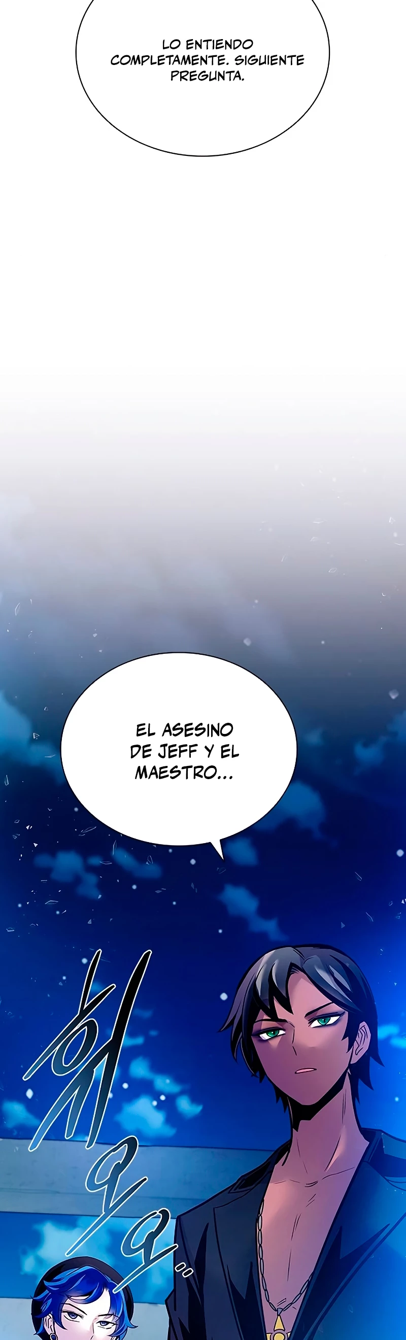 Villano antihéroe capítulo 112 página 56