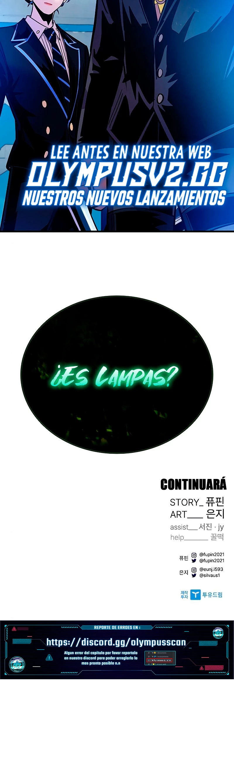 Villano antihéroe capítulo 112 página 57
