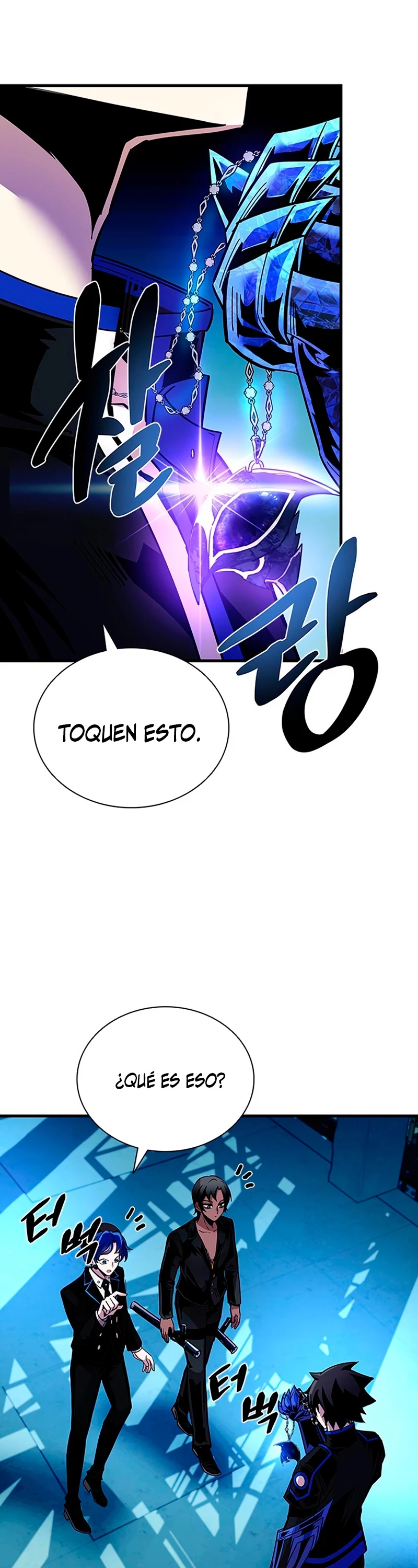 Villano antihéroe - Capítulo 113 - Página 16 - LectorTMOo