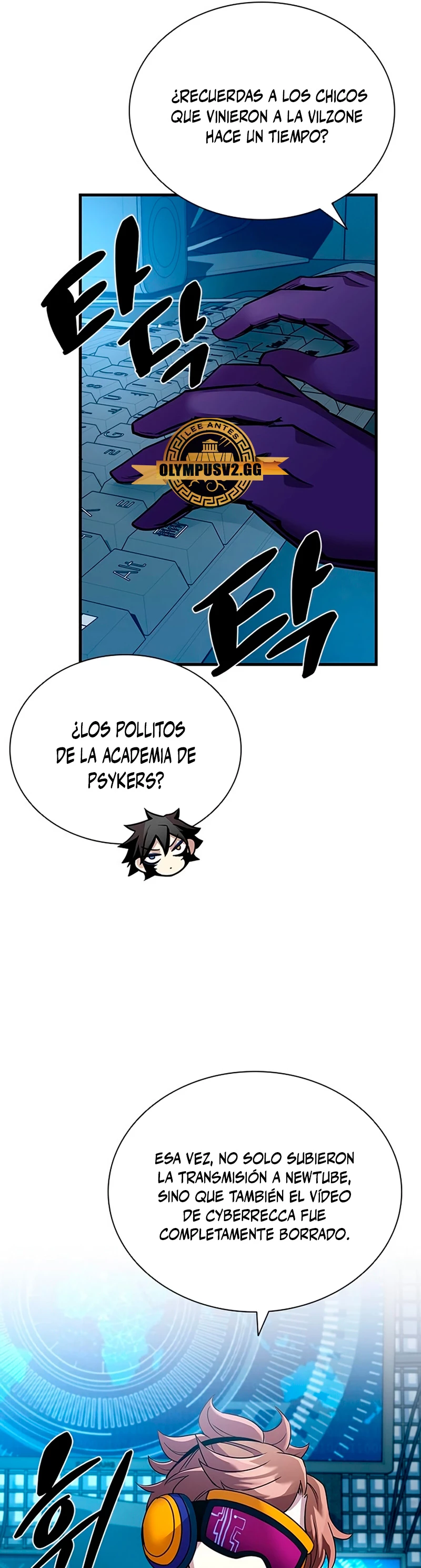 Villano antihéroe - Capítulo 113 - Página 42 - LectorTMOo
