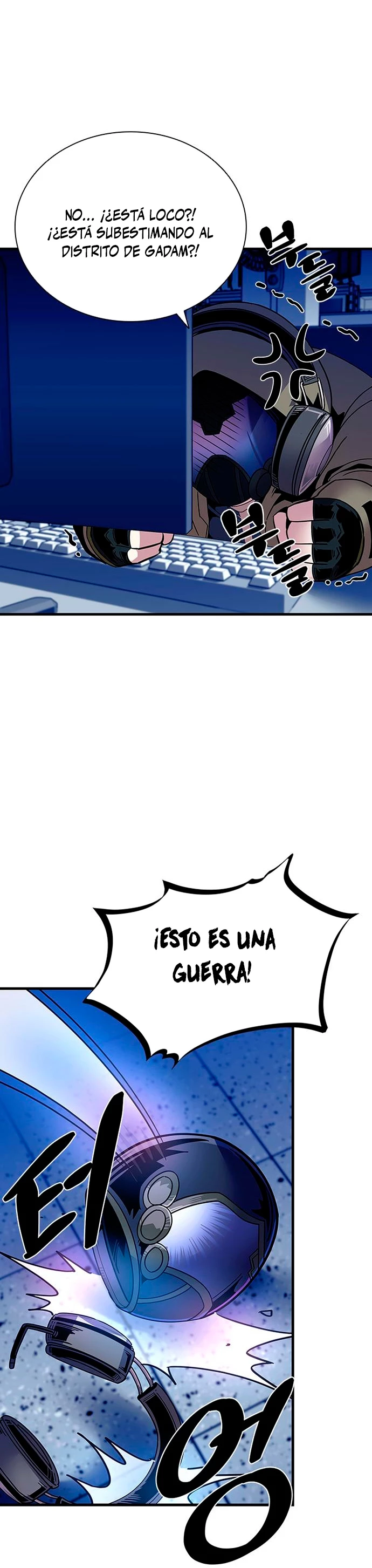 Villano antihéroe capítulo 114 página 4
