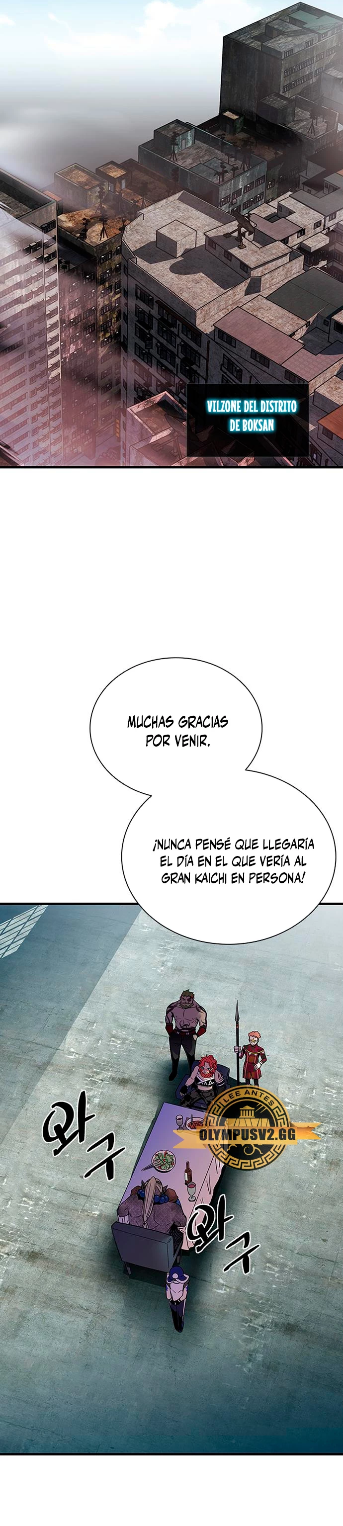 Villano antihéroe capítulo 114 página 20