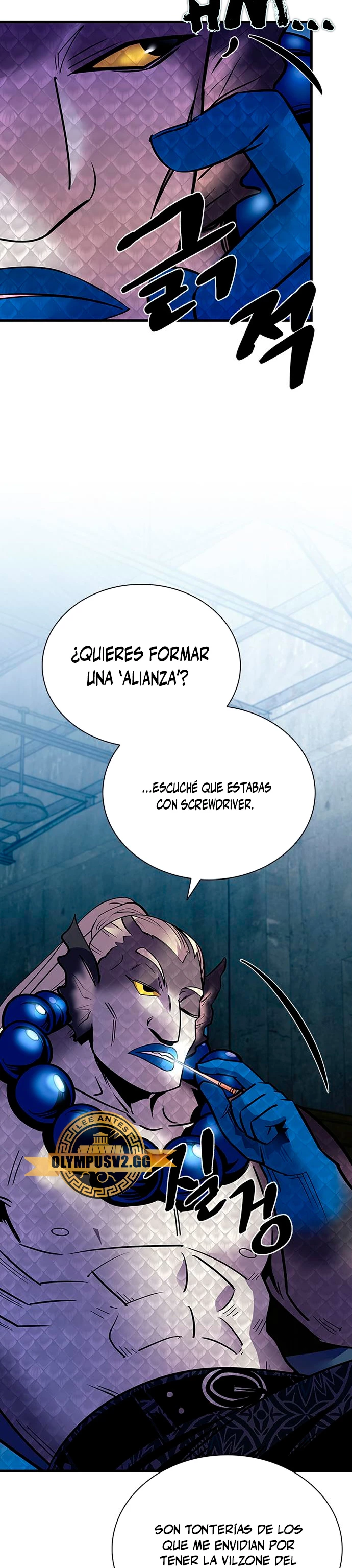 Villano antihéroe capítulo 114 página 27