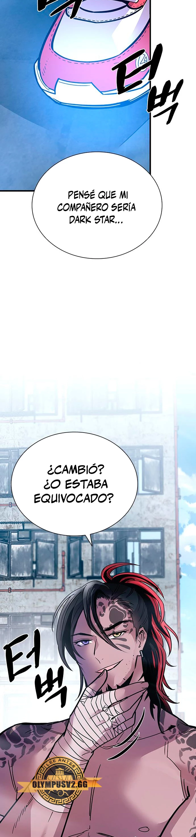 Villano antihéroe capítulo 114 página 39