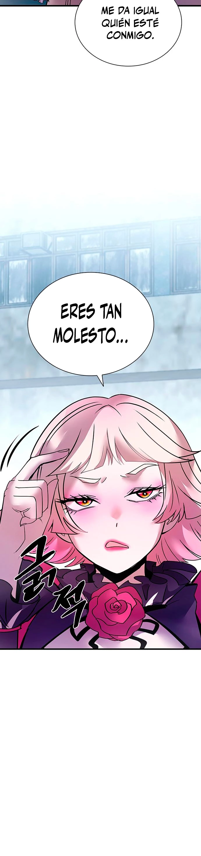 Villano antihéroe capítulo 114 página 42