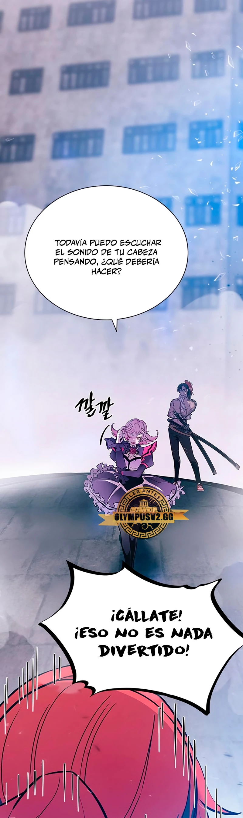 Villano antihéroe capítulo 115 página 26