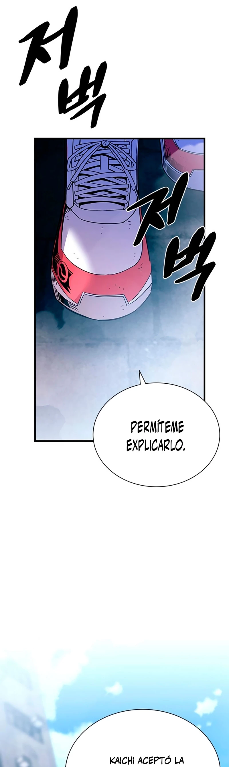 Villano antihéroe capítulo 115 página 38