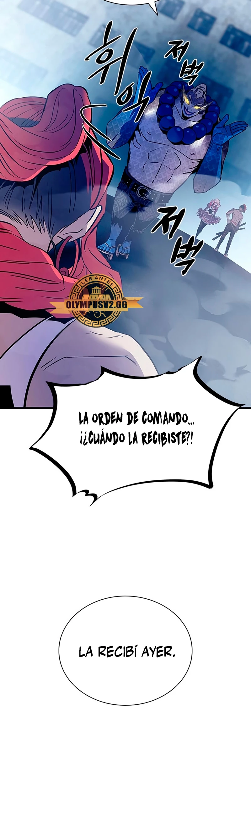Villano antihéroe capítulo 115 página 41