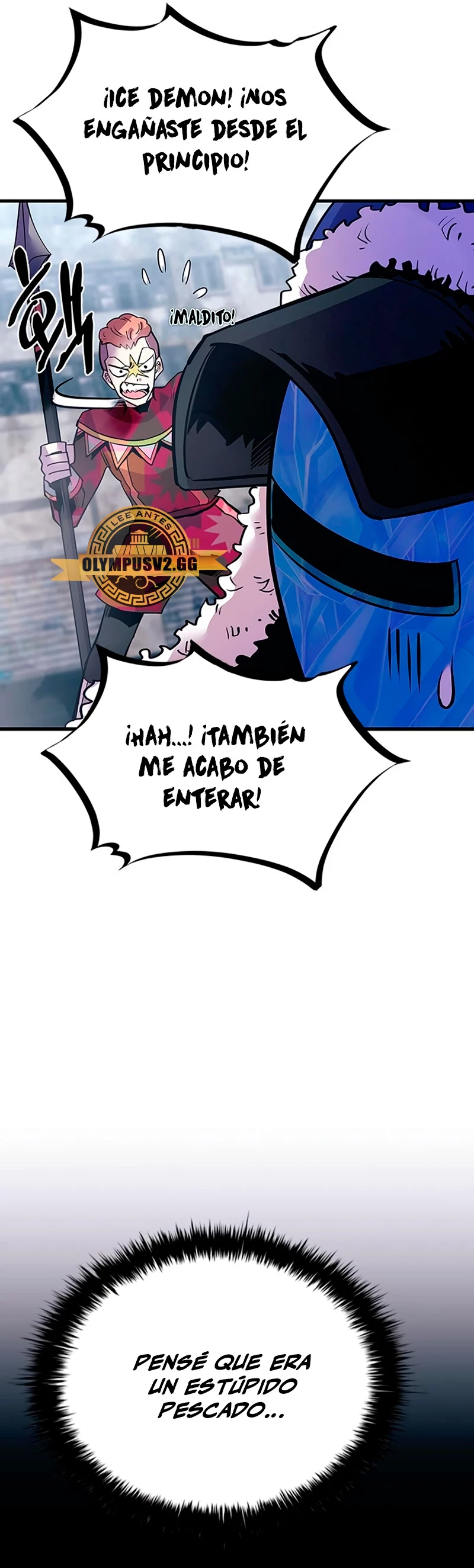 Villano antihéroe capítulo 115 página 42