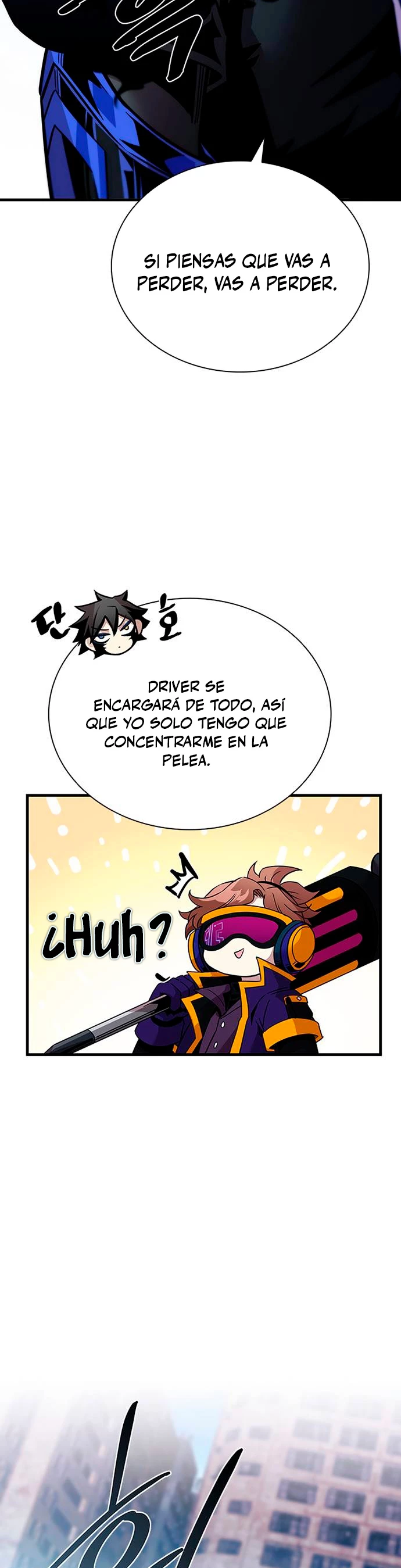 Villano antihéroe capítulo 116 página 24
