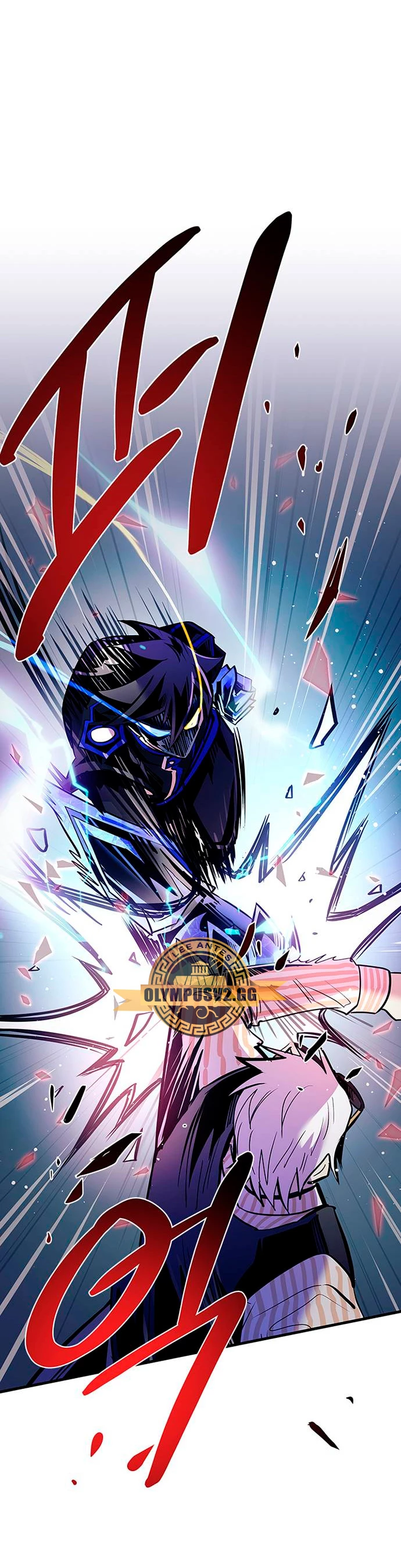 Villano antihéroe capítulo 116 página 29