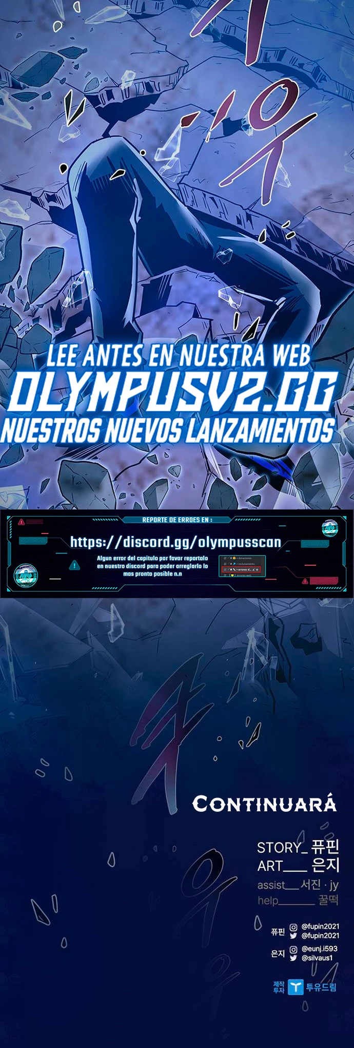 Villano antihéroe capítulo 116 página 54