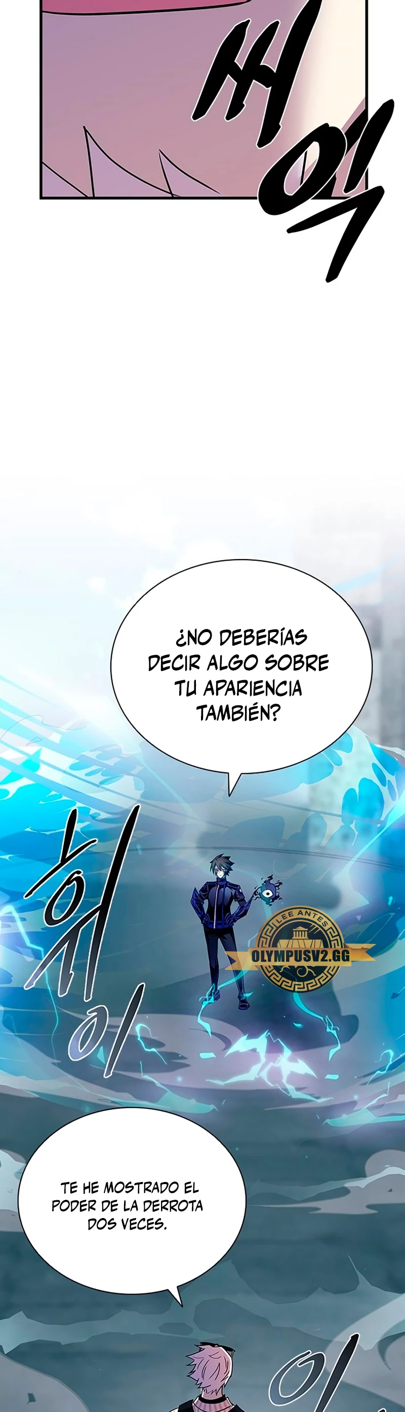 Villano antihéroe - Capítulo 117 - Página 57 - LectorTMOo