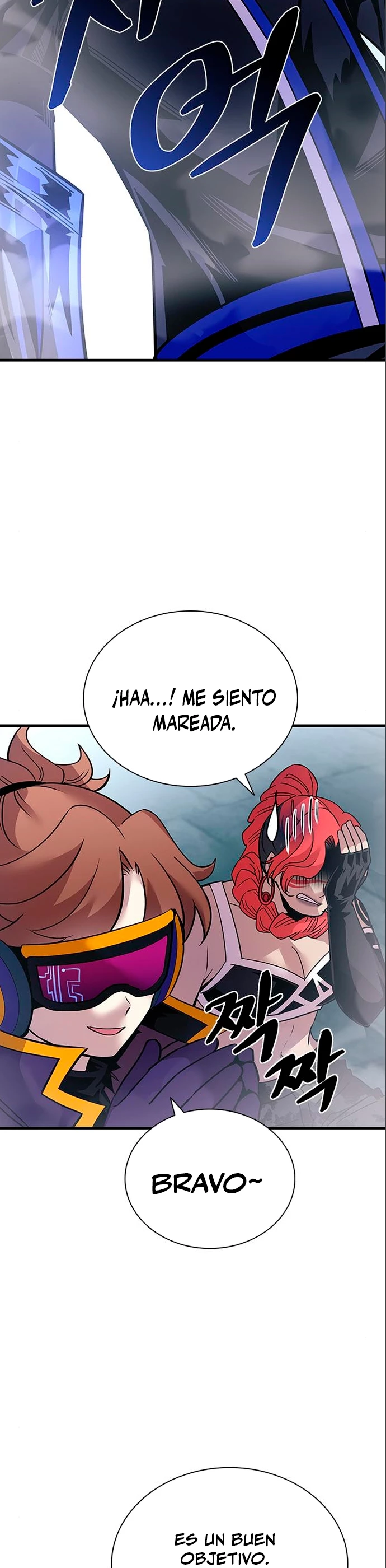 Villano antihéroe - Capítulo 118 - Página 15 - LectorTMOo