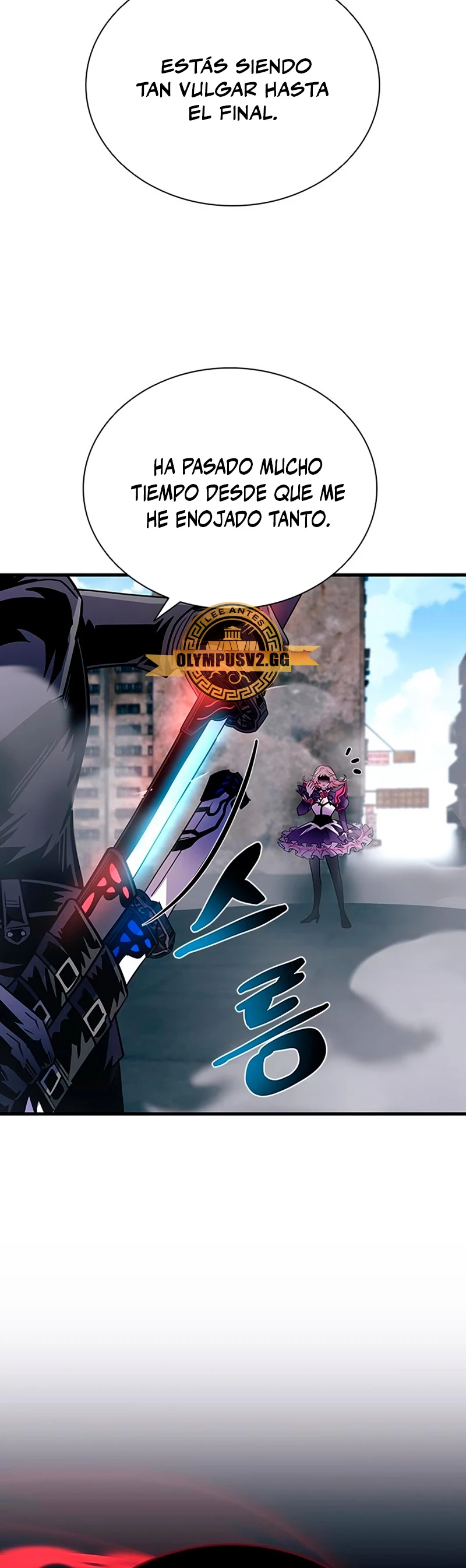 Villano antihéroe capítulo 119 página 4