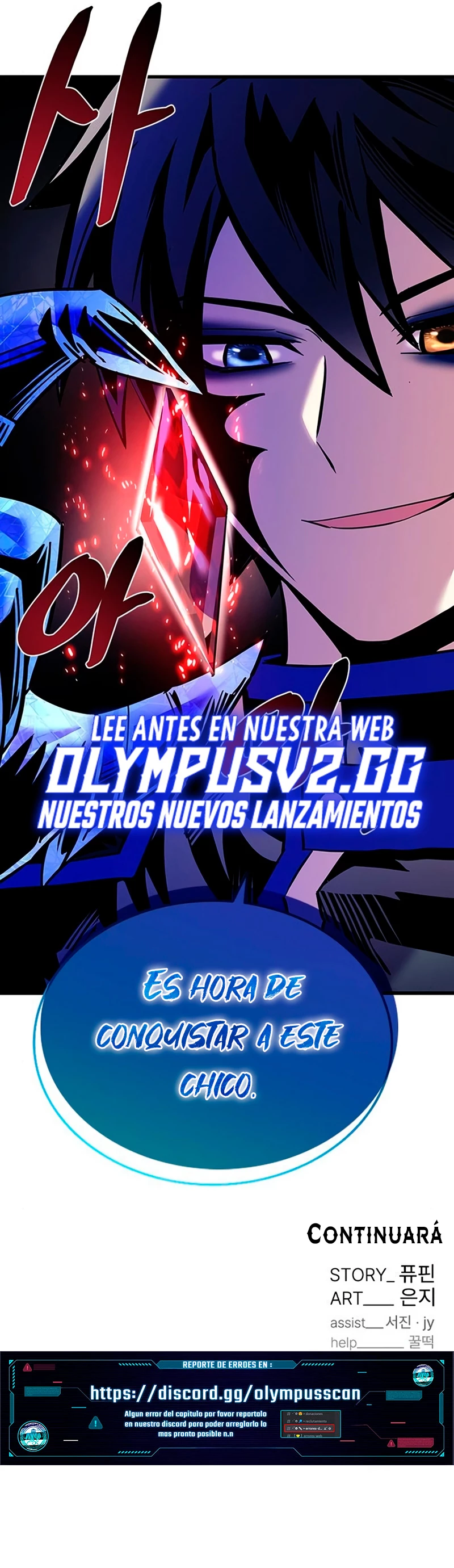 Villano antihéroe capítulo 119 página 52