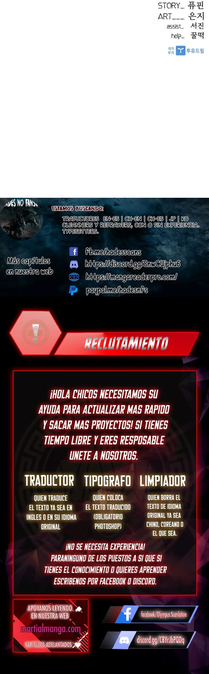 Villano antihéroe - Capítulo 12 - Página 19 - LectorTMOo