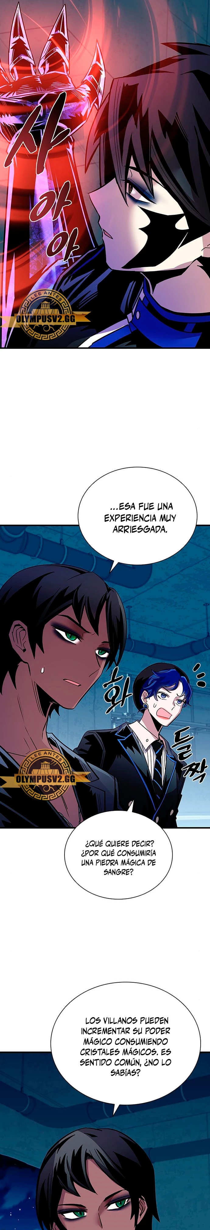 Villano antihéroe capítulo 120 página 26