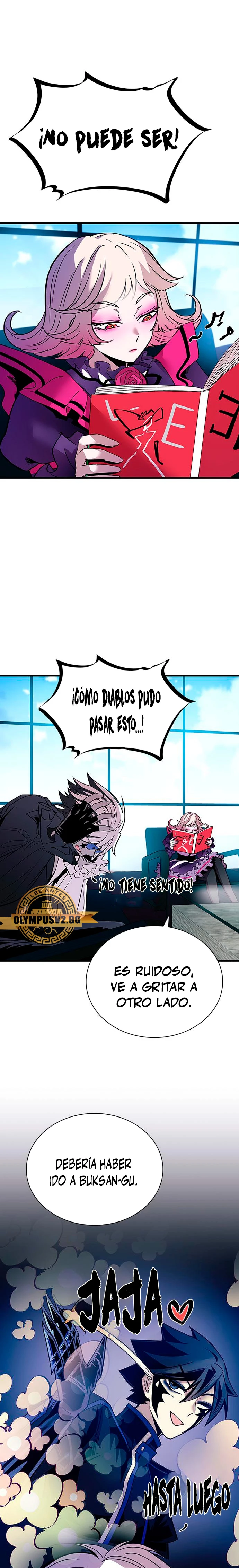 Villano antihéroe capítulo 121 página 17
