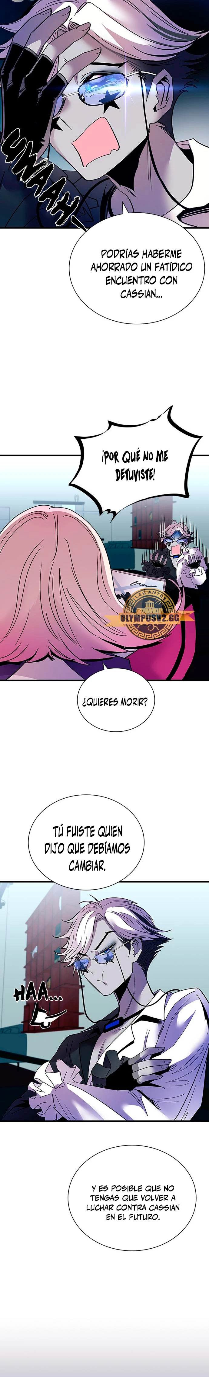 Villano antihéroe capítulo 121 página 18