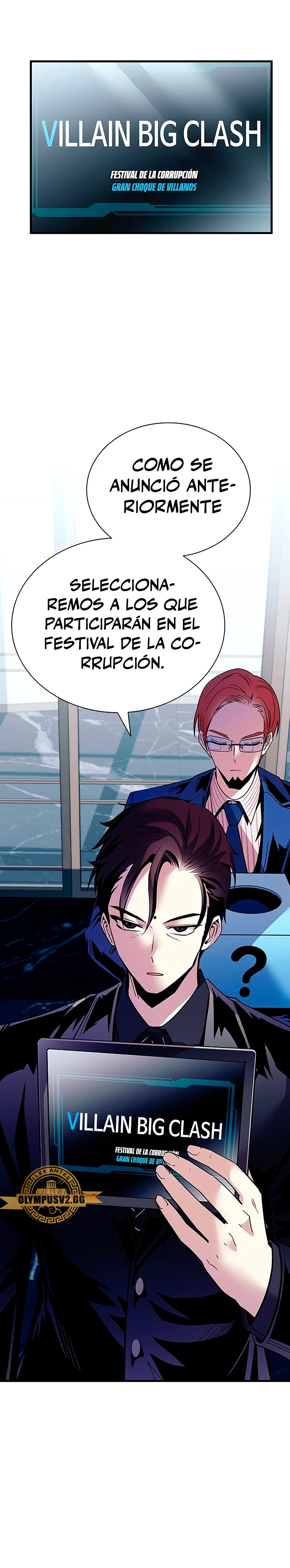 Villano antihéroe capítulo 122 página 7