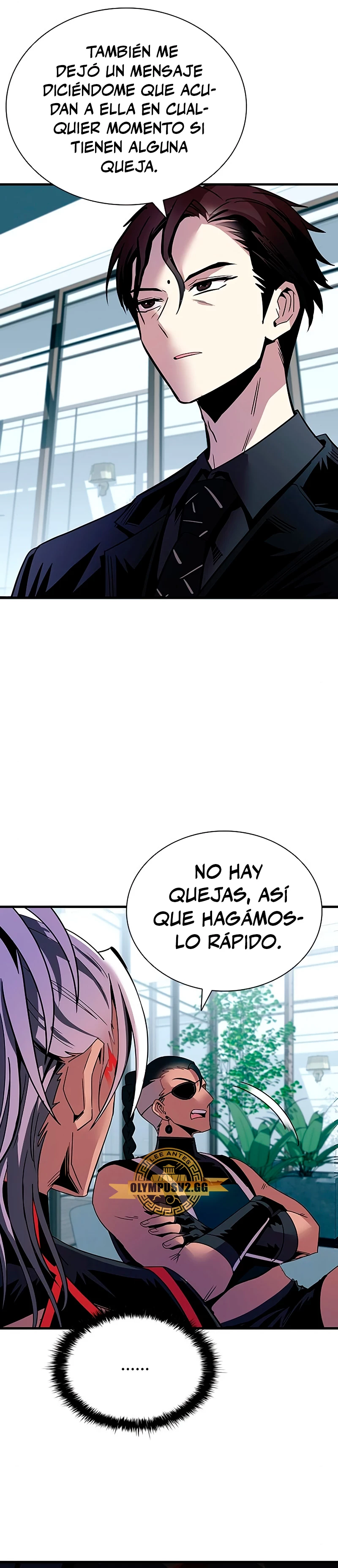 Villano antihéroe capítulo 122 página 11